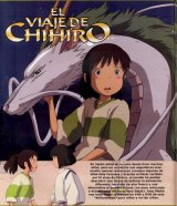 BUY NEW spirited away - 55732 Premium Anime Print Poster